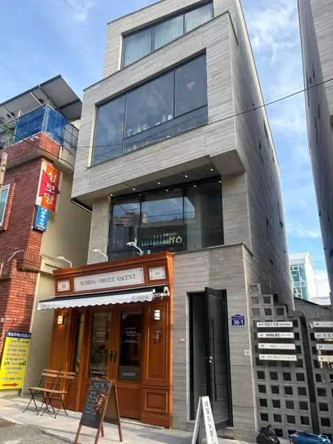 네일 드 뉴엘 서면전포점 사진 6
