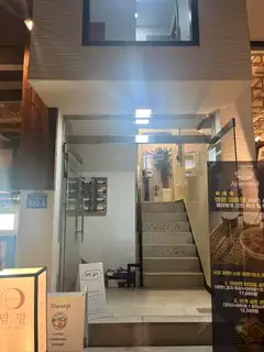 네일뮈니르 사진