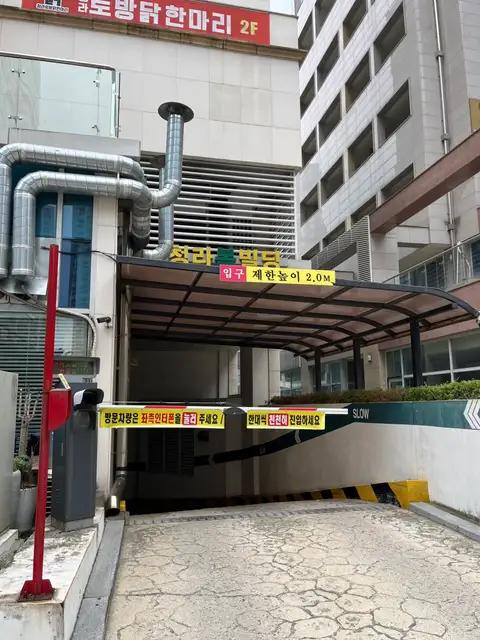 헤어작공 사진 6