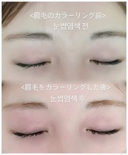 블링크스튜디오 눈썹&속눈썹 사진 6