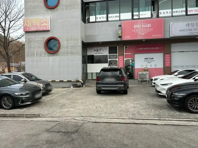 네일블루밍 사진 2