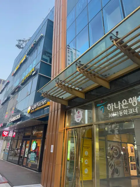 스파라운 용산점 사진 5
