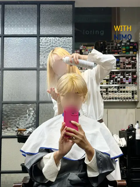 아즈라헤어 이촌동점 사진 5