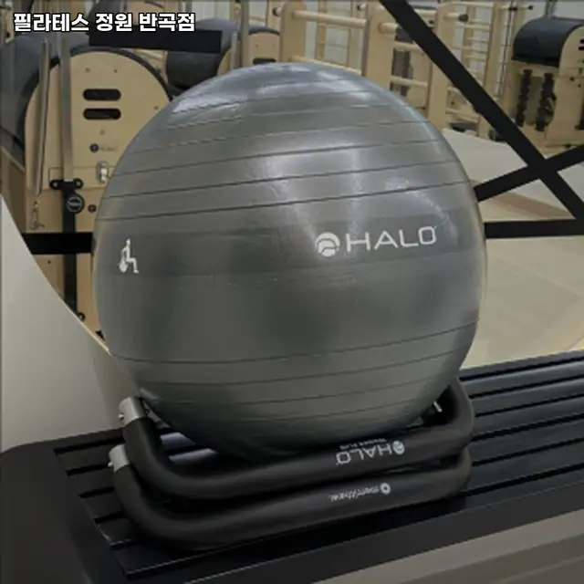 필라테스정원 반곡점 사진 7
