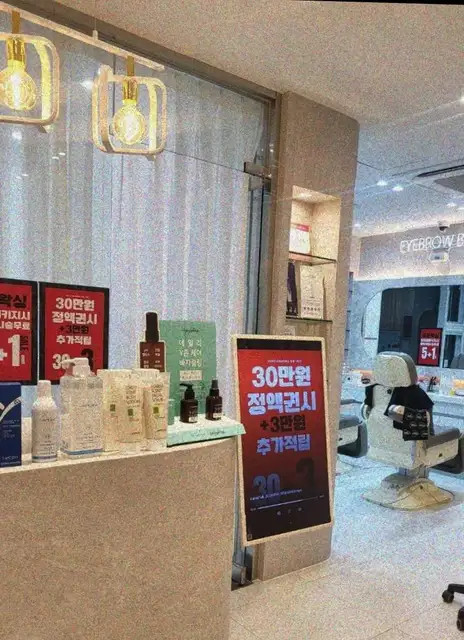 퓨어왁싱 사진 5