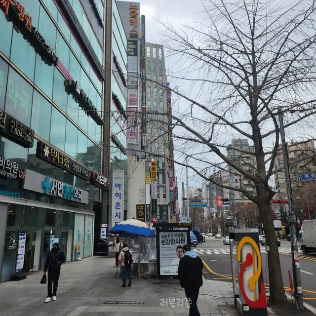 이신호속눈썹 본점 사진 3