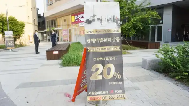 진헤어랩 사진 5