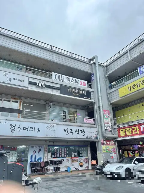 네일220 사진 2
