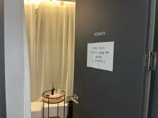 모던필라테스 신방화점 사진