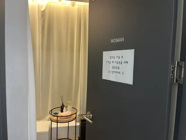 모던필라테스 신방화점 사진 1