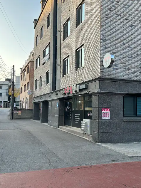 속눈썹언니 사진 2