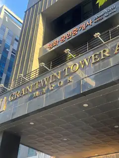 퓨어슈가링왁싱 사진