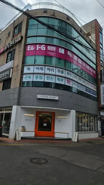 희온뷰티 사진 2