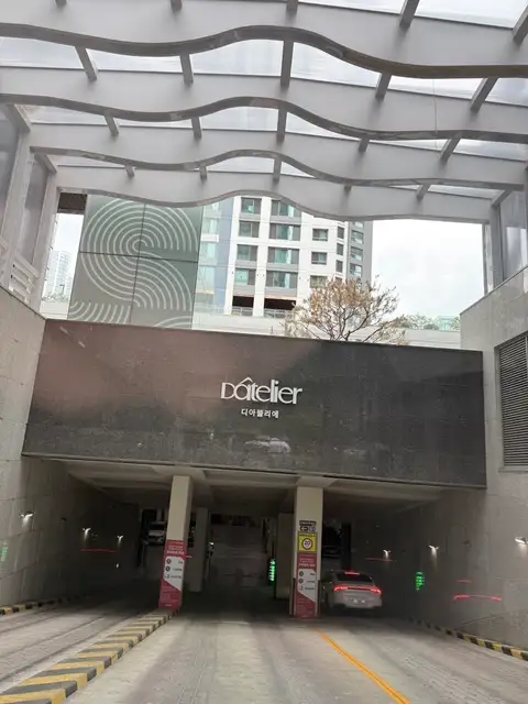 모아르헤어 사진 7