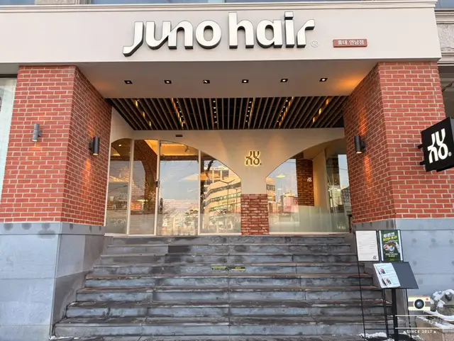 준오헤어 홍대연남점 사진 8