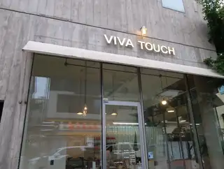 비바터치네일 사진