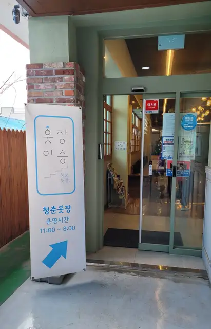 JJ네일 사진 2