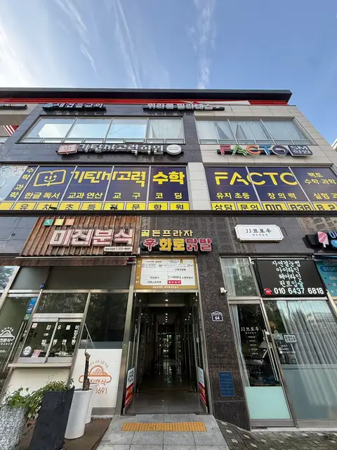 위라클필라테스 사진 6
