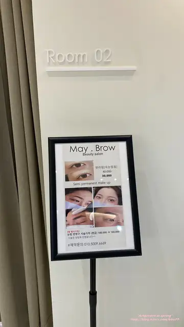 네일빈채 동탄점 사진 4