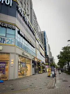 스완드 에스테틱 발산점 사진