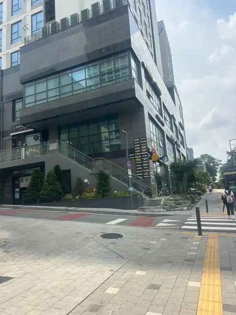 왁싱아일랜드 사진 1