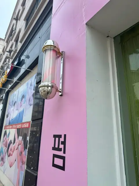 라온헤어 센트럴점 사진 8