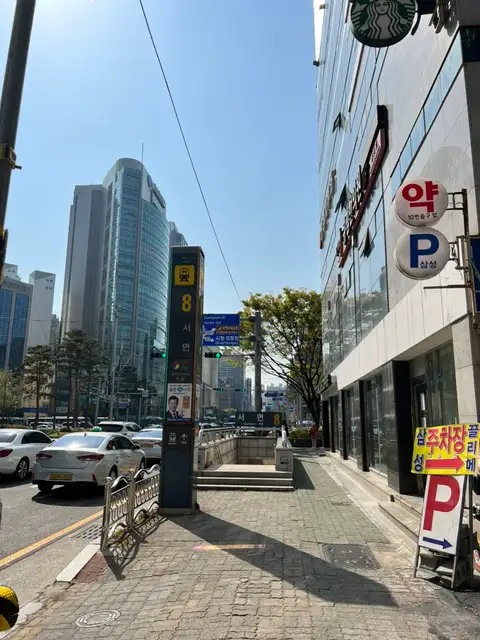 플로스왁싱 사진 5