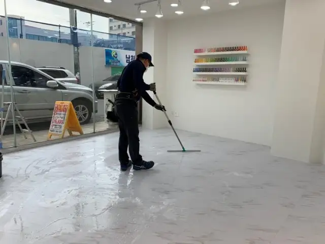 네일하로 사진 8
