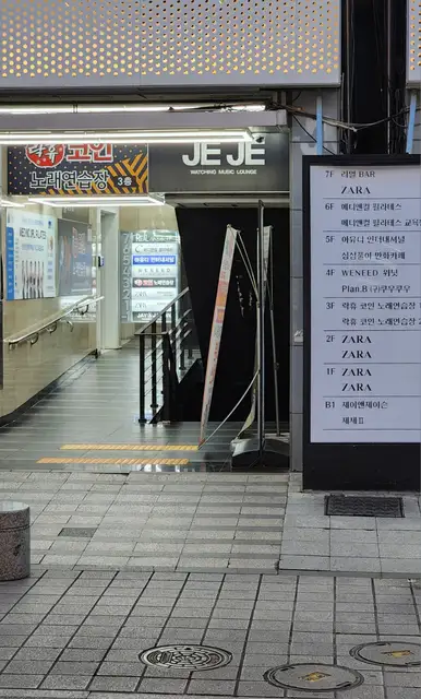 위닛 서면점 사진 5