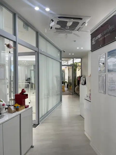 자세고든필라테스 사진 2