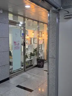 뽀너브 스킨앤바디 사진