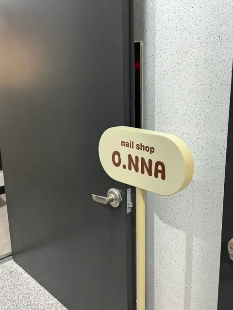 오나네일 사진 4