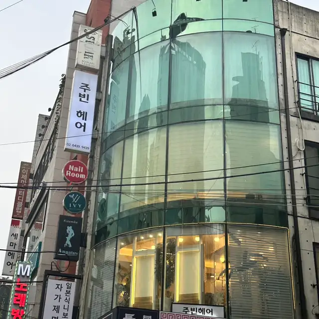 네일룸 사진 5