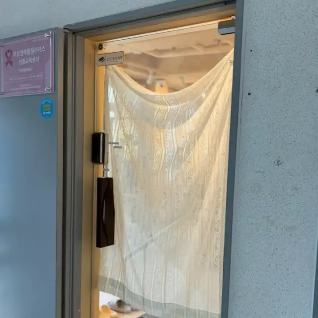 리유필라테스 사진 6