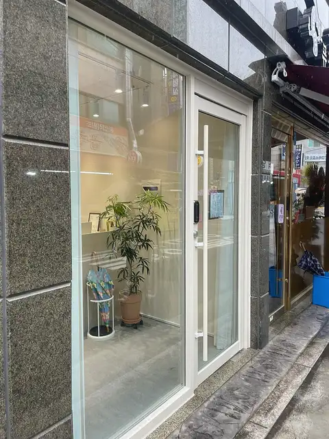 키코네일 사진 8