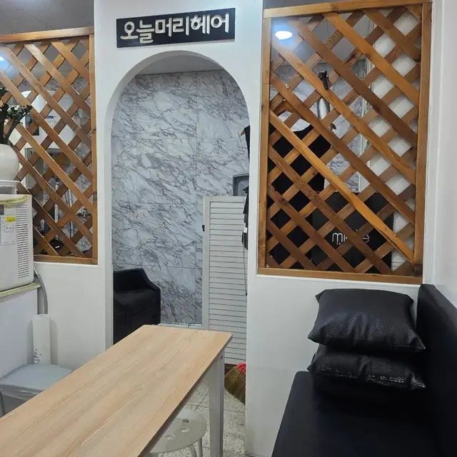 오늘머리헤어 사진 2