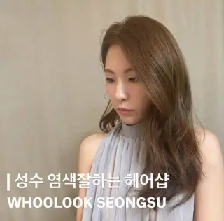 후룩 사진