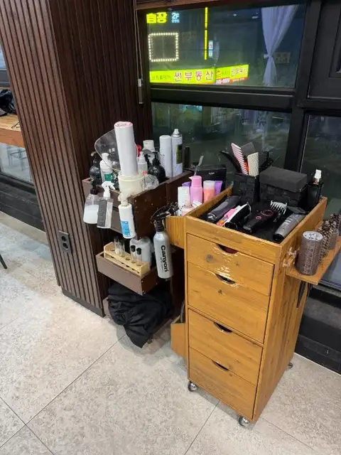 미미드살롱 용현점 사진 4