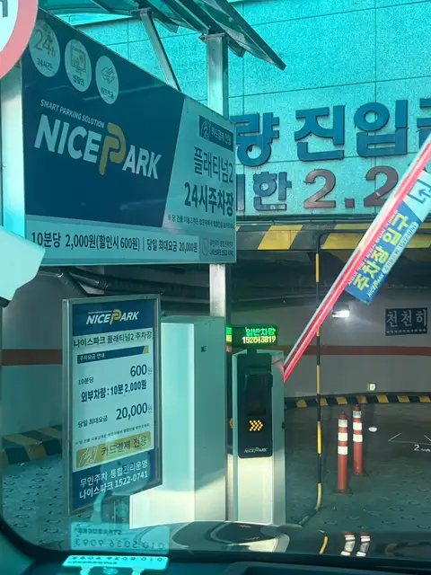 예오미오 사진 5