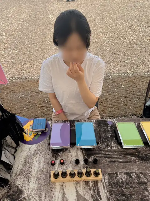온담 사진 2
