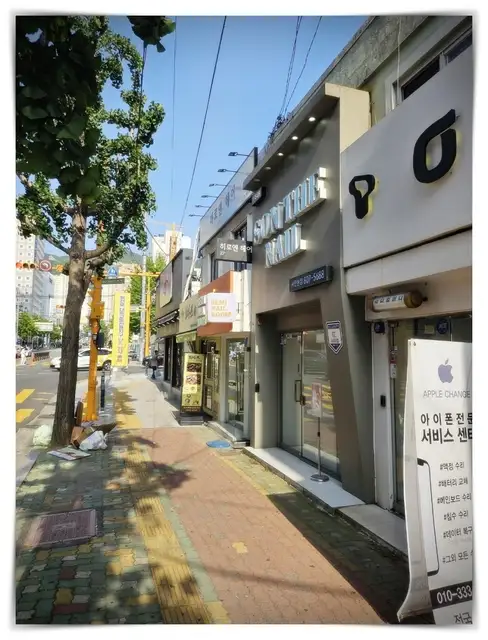 손더네일 사진 3