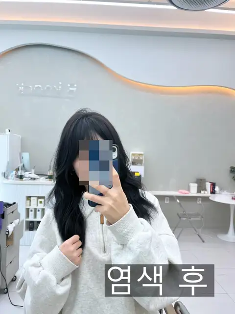 비노크헤어 사진 2