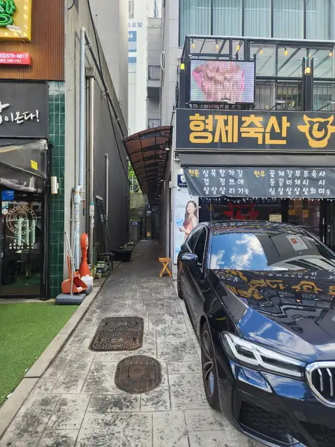 헤어카페이데아 의정부회룡역점 사진 5