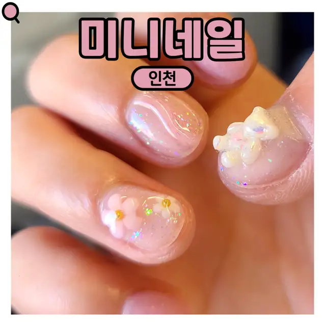 미니네일 사진 5