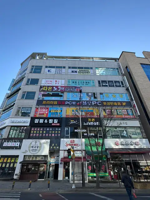블링S스킨케어 사진 7