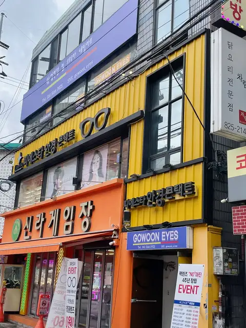 피에스네일 사진 8