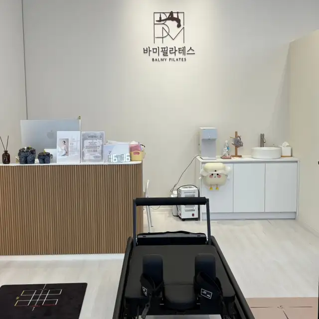 바미필라테스 사진 2