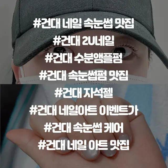 이유 사진 2