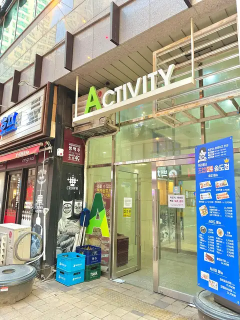 하꼼네일 사진 4