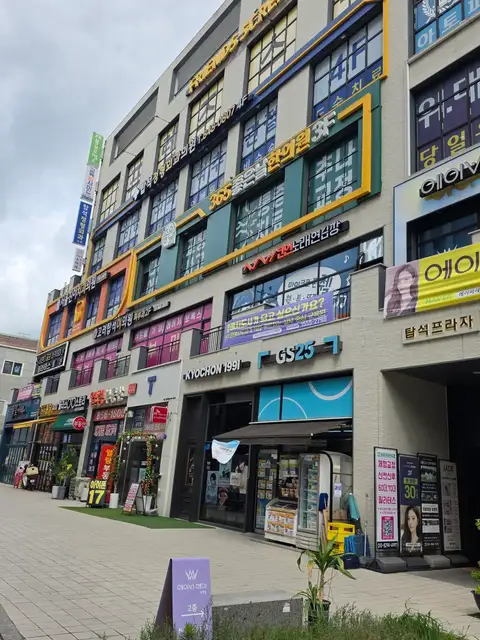 필라테스림 탑석역점 사진 3